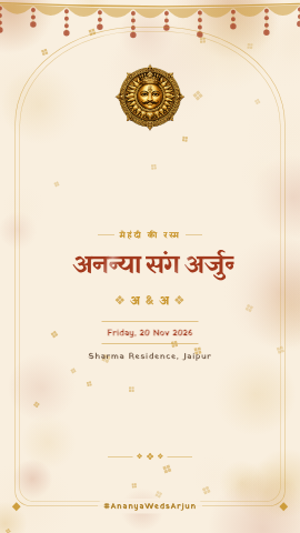 Padharo Mehendi — mehendi invitation video design