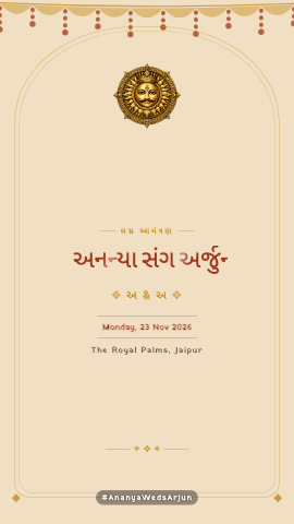 Thar Saga — wedding invitation video design