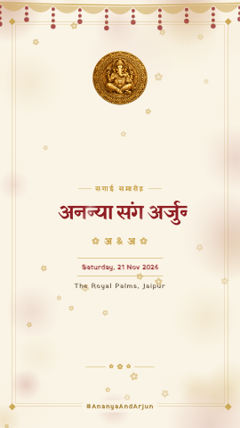 Roka Ceremony — engagement invitation video design
