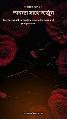 Chandni Vows — wedding invitation video design
