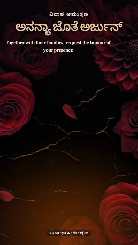 Chandni Vows — wedding invitation video design
