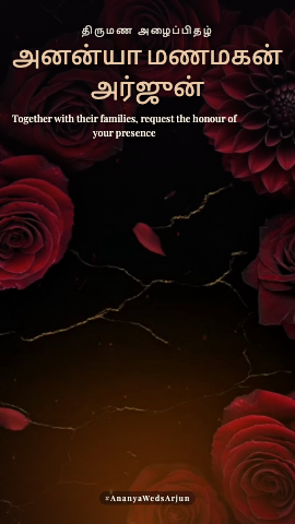 Chandni Vows — wedding invitation video design