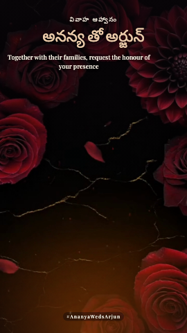 Chandni Vows — wedding invitation video design