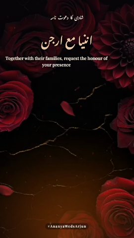 Chandni Vows — wedding invitation video design