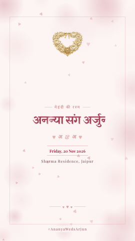 Dilbar Mehendi — mehendi invitation video design