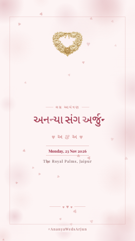 Ishq Katha — wedding invitation video design