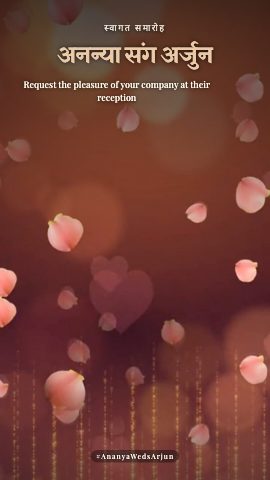 Ishq Soirée — reception invitation video design