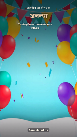 Khwaab Birthday — birthday invitation video design