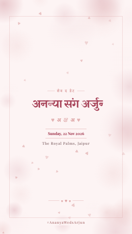 Khwaab Promise — save-the-date invitation video design