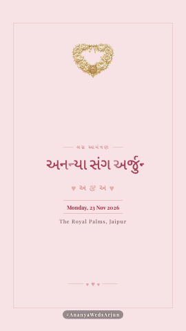 Saanjh Saga — wedding invitation video design