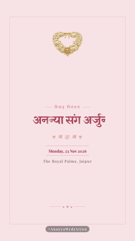 Saanjh Saga — wedding invitation video design