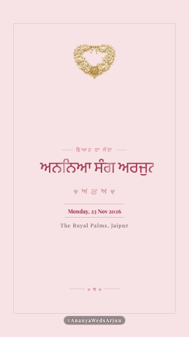 Saanjh Saga — wedding invitation video design