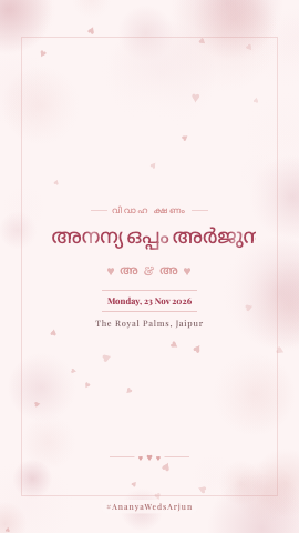 Sitara Album — wedding invitation video design