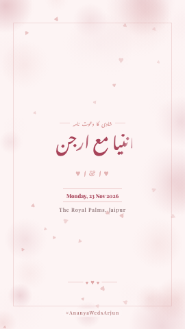 Sitara Album — wedding invitation video design