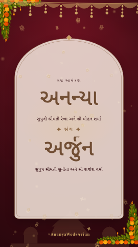 Royal Blossom — wedding invitation video design