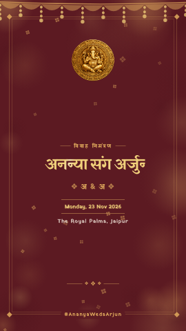 Shaan-e-Shaadi — wedding invitation video design
