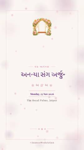 Shehnai & Cinema — wedding invitation video design