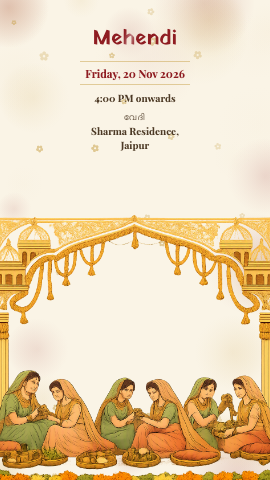 Shubh Kahani — wedding invitation video design
