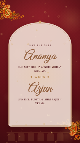 Shubh Tithi