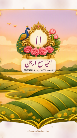 Sunset Fields — wedding invitation video design