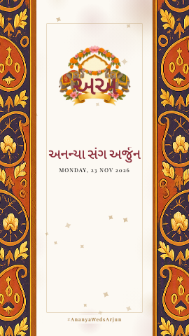 Tales Of — wedding invitation video design