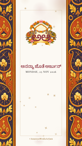 Tales Of — wedding invitation video design