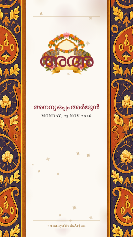 Tales Of — wedding invitation video design