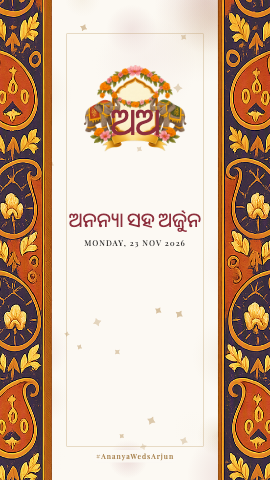 Tales Of — wedding invitation video design