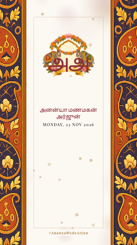 Tales Of — wedding invitation video design