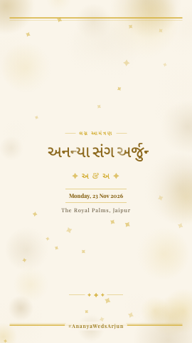 Toon Vows 3D — wedding invitation video design