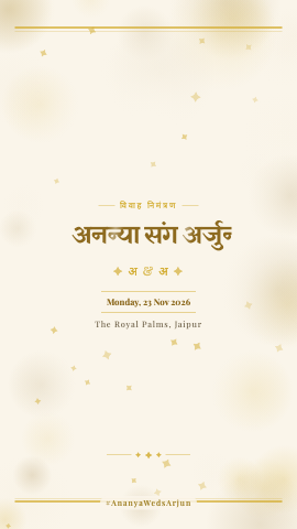 Toon Vows 3D — wedding invitation video design