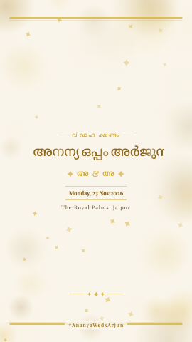 Toon Vows 3D — wedding invitation video design