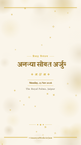 Toon Vows 3D — wedding invitation video design