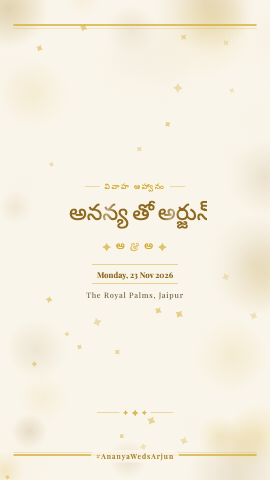 Toon Vows 3D — wedding invitation video design
