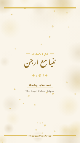 Toon Vows 3D — wedding invitation video design