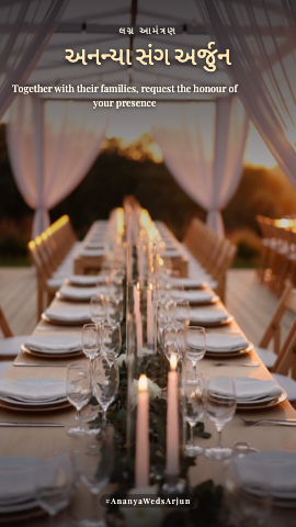 Chapel Vows — wedding invitation video design