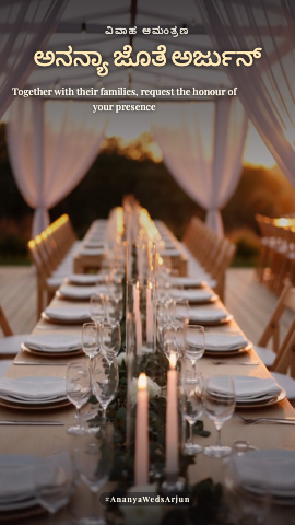 Chapel Vows — wedding invitation video design