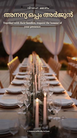 Chapel Vows — wedding invitation video design
