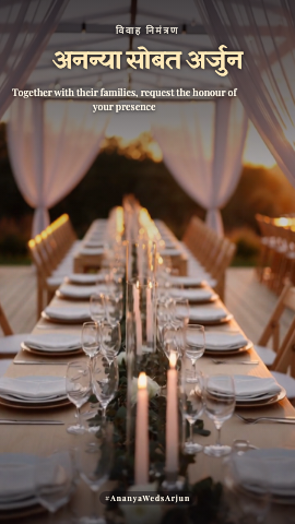Chapel Vows — wedding invitation video design