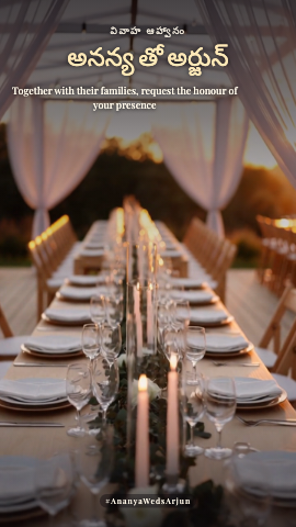 Chapel Vows — wedding invitation video design
