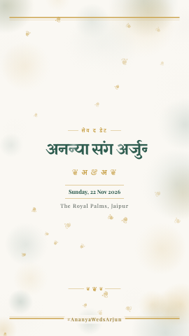 Ever After Promise — save-the-date invitation video design