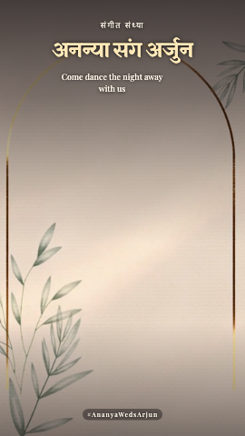 Evergreen Nights — sangeet invitation video design