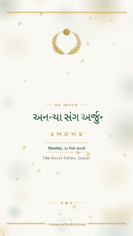 Ivory Katha — wedding invitation video design