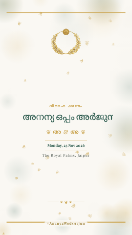 Ivory Katha — wedding invitation video design