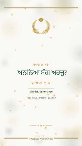 Ivory Katha — wedding invitation video design