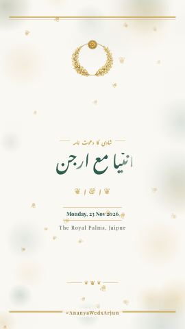 Ivory Katha — wedding invitation video design